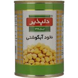دلپذیر کنسرو نخود آبگوشتی420گرم